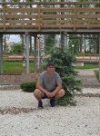 Григорий, 46 лет, Лесной