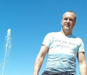 Сергей, 47 лет, Новоселитское