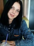 Татьяна, 25 лет, Ростов-на-Дону
