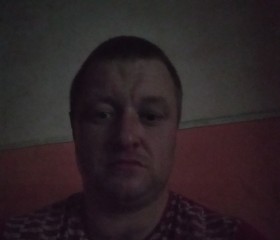 Вадим, 36 лет, Чоп