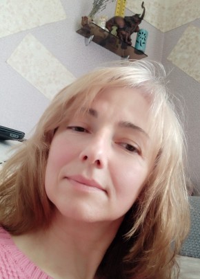 Татиана, 53, Россия, Краснодар