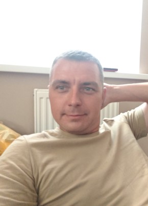 Василий из Сургута 37 лет