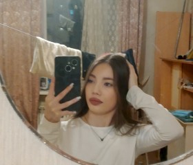 Sonya, 18, Yekaterinburg