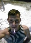 Олег, 26 лет, Кропоткин