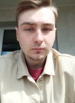 Антон, 23 года, Новосибирск