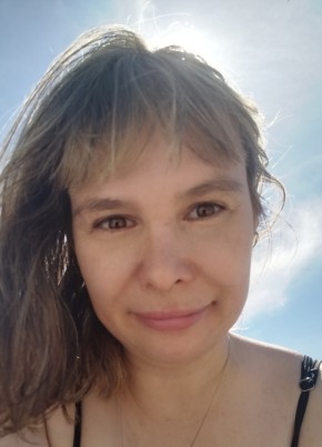 Екатерина из Иркутска 41 год