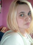 Дарья Бершева, 27 лет, Астрахань