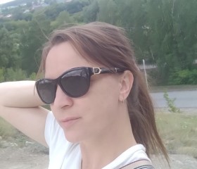Анастасия, 41 год, Пермь