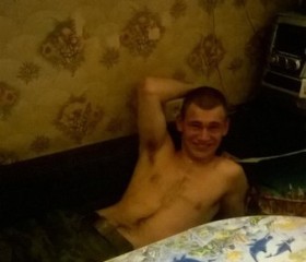 Иван, 27 лет, Красноярск