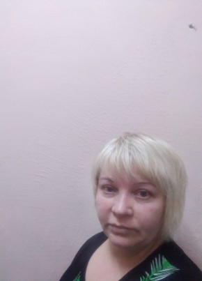 Elena, 49, Russia, Solikamsk