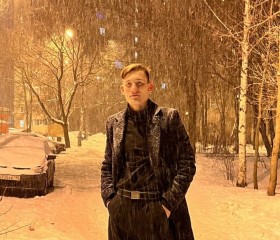Валерий, 22 года, Каспийск