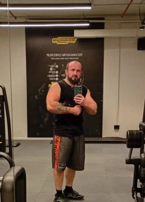 Саша из Екатеринбурга 32 года
