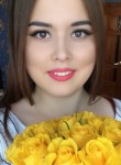 Эльмира, 27 лет, Казань