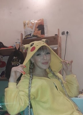 Марина из Саратова 38 лет