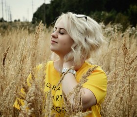 Angelina, 28, Domodedovo