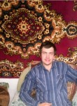 Михаил, 41 год, Бишкек