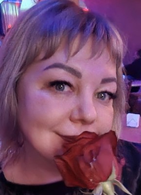 Екатерина из Перми 46 лет