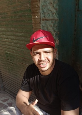 محمد, 23, جمهورية مصر العربية, الجيزة