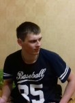 Илья, 37 лет, Усть-Кут
