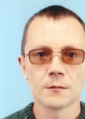 Сергей, 45, Россия, Красноперекопск