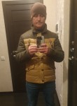 Дмитрий, 45 лет, Красногорск