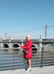 Вероника, 34 года, Челябинск