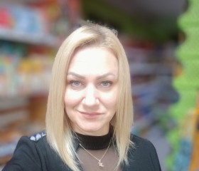Nadezhda, 43, Tuapse