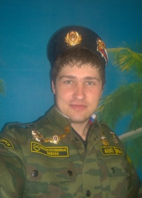 Дмитрий, 40, Россия, Лермонтов
