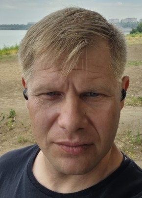 Евгений, 40, Россия, Южноуральск