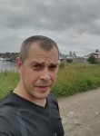 Максим, 41 год, Новодвинск