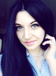 МАРИЯ, 29 лет, Касцюковічы