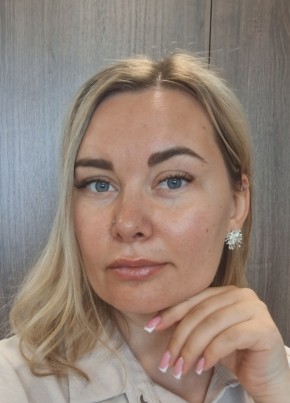 Наталья из Екатеринбурга 37 лет