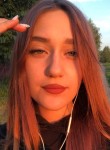 Марьяна, 22 года, Астрахань