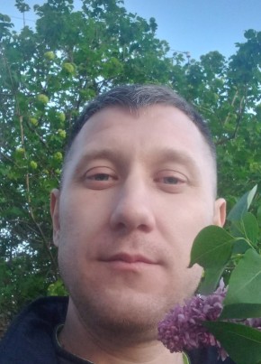 Lol Gigi, 34, Україна, Донецьк