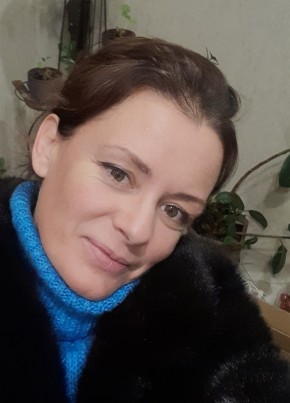Ирина, 45, Россия, Адлер