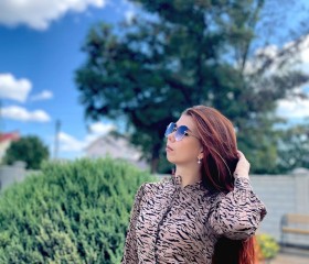 Angelina, 33, Yekaterinburg