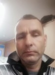 Юрий, 47 лет, Мурманск