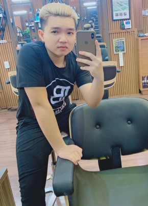 NamCool, 24, Công Hòa Xã Hội Chủ Nghĩa Việt Nam, Thành phố Hồ Chí Minh