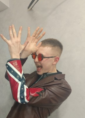 Панк из Пензы 20 лет