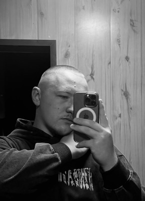 chipao, 26, Russia, Yekaterinburg