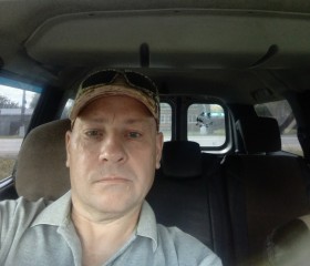 Oleg, 47, Bogorodsk