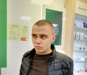 Владимир, 25 лет, Брянск