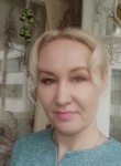 Елена, 41 год, Воронеж