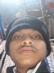 Ayush, 19 лет, Kanpur