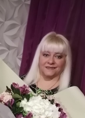Жанна из Саратова 39 лет