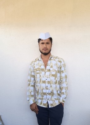 Akash, 18, India, Yeola