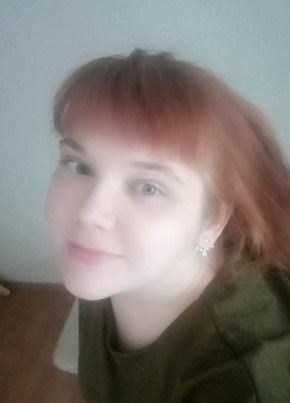 Татьяна, 34, Россия, Краснокамск