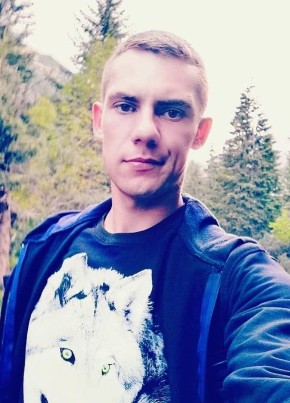 Владислав, 27, Україна, Коростишів