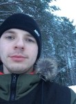 Даниил, 32 года, Архангельск