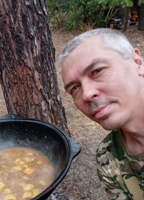 Александр из Санкт-Петербурга 42 года